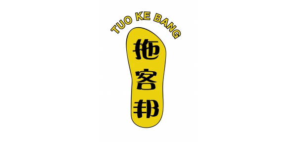 上海商標(biāo)注冊(cè)